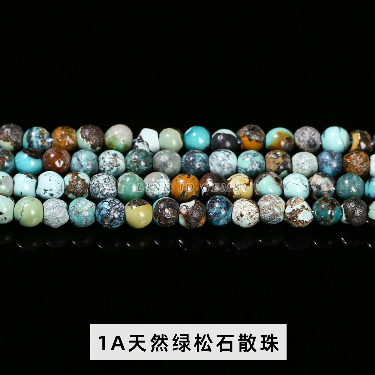 Turquoise