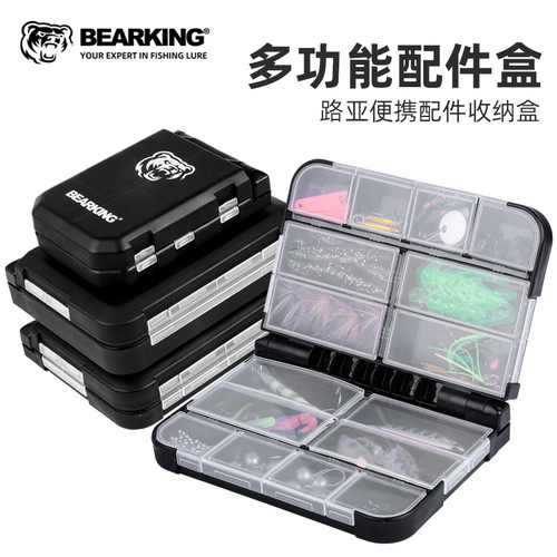 Bear King Luya Box Small Accessories Portable Storage Box Double-Layer Bait Box Sequin Micro-object Fish Hook Pin Fishing Gear