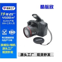 现货XJ05高清数码可拍照录像带麦克风放大镜单反相机摄像机Temu