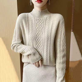 跨境气质秋装麻花纹针织衫女2025秋季新款洋气长袖毛衣女士秋冬打