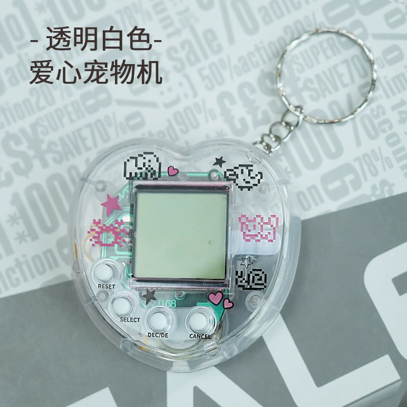 Виртуальный брелок-питомец (Tamagotchi) Сердечки и ретро-формы, на батарейках, карманная игрушка