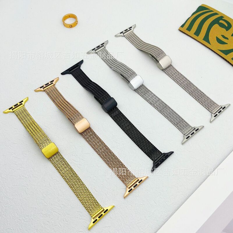 For Apple iwatch9SE Watch Herringbone Mesh Milan Double Buckle Watch with Magnetic Buckle Stainless Steel Mesh