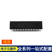 IAP15W4K58S4 DIP-40 MP86941-CGQVT MP8009GV-C00X-Z MP2975GU M