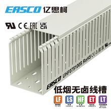 �|˼�o�u���۵͉����PC/ABS���X�͟��o�u�侀��75mm��*100mm��