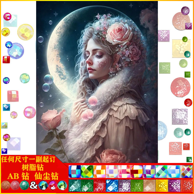 High quality AB fairy dust resin diamond 5D handmade DIY diamond painting character girl full diamond painting factory direct sales