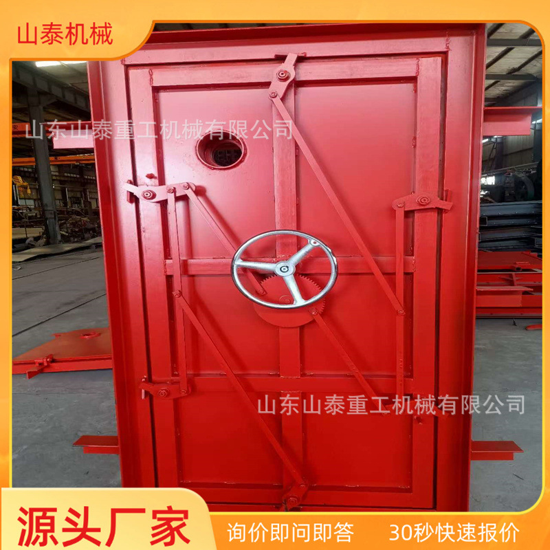 源头厂家抗冲击波活门优惠力度大 密封性能好井下抗冲击波密闭门