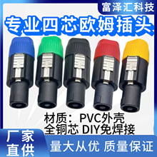 �⺸�͸ߜ���ҕ�l���^ ��푿��z�^�Wķ�^ ��о���I�� ��푲��^