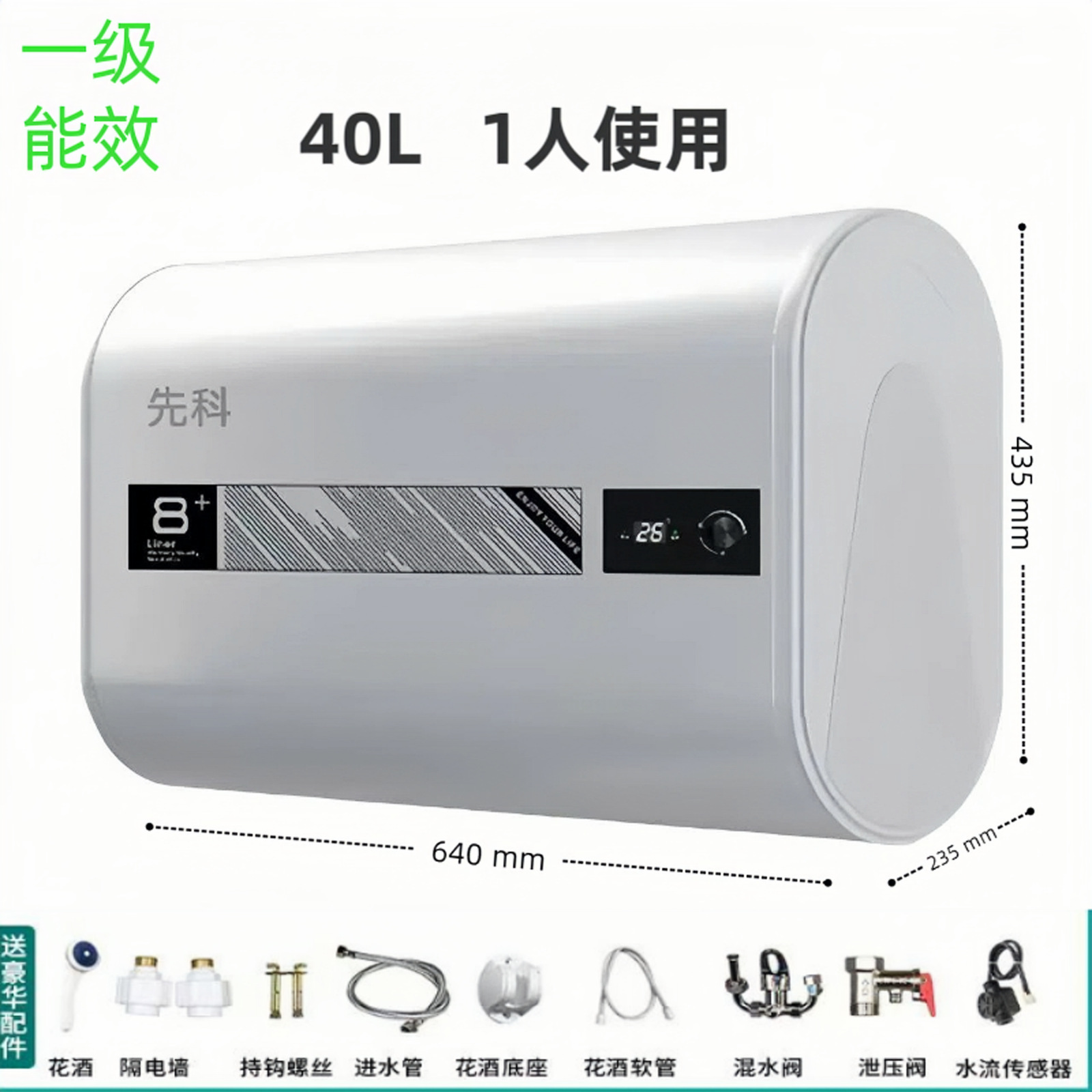 Calentador de agua Xianke de 50 litros para uso doméstico en cocina y baño, calentador de agua eléctrico, ducha de bajo consumo, adecuado para apartamentos de alquiler, hoteles y pisos. image 11