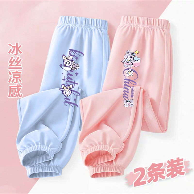 女童防蚊裤夏季儿童纯棉薄款裤子童装新款女孩夏装长裤休闲裤|undefined