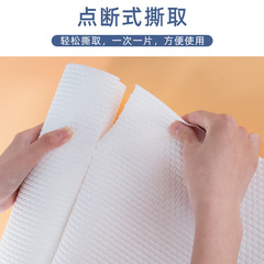 Wholesale [Extra Thick] Disposable Lazy Wipes, Dry & Wet Dual-Use Oil-Absorbing Kitchen Paper, Thickened Dishcloth for Household Use