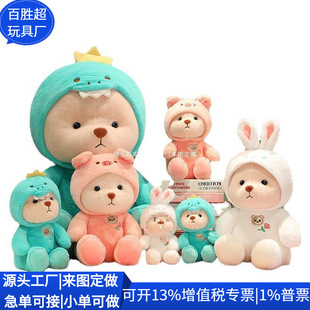 �羳RPET�з�~��ż RPET������� ���n��؈ë�q���� ���ƹ��S