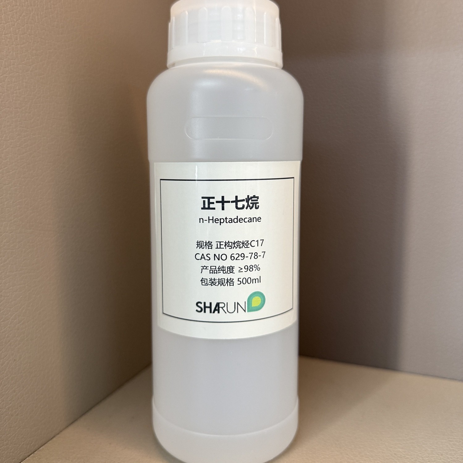 （包邮）正十七烷C17 CAS NO:629-78-7 500毫升/瓶 min98% 现货