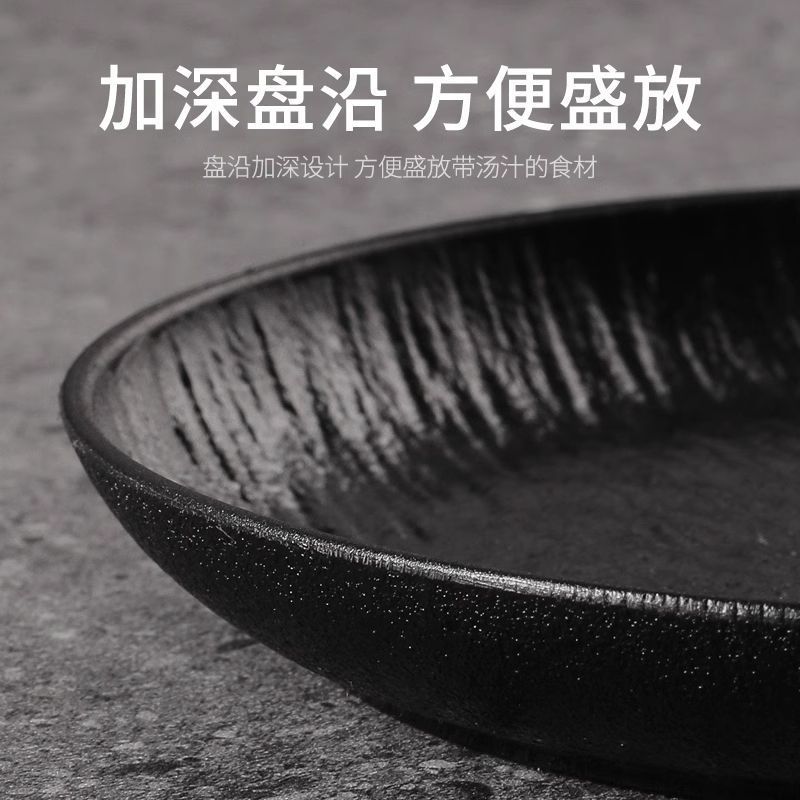 岩板紋吐骨皿家庭用骨食卓ごみかすおかず皿食品級皿ケーキ皿軽食皿|undefined