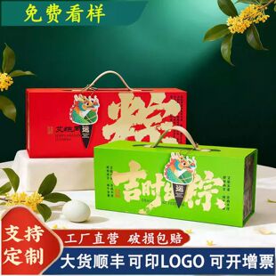 2026�¿���繝���ӶY�а��b�и߶˶YƷ��������b����I��.��ogo