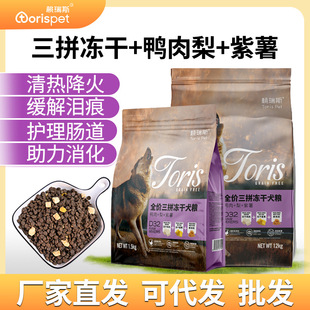 ����˹���Z1.5������������������u������Ȯ��Ȯ12kgͨ���͹��Z