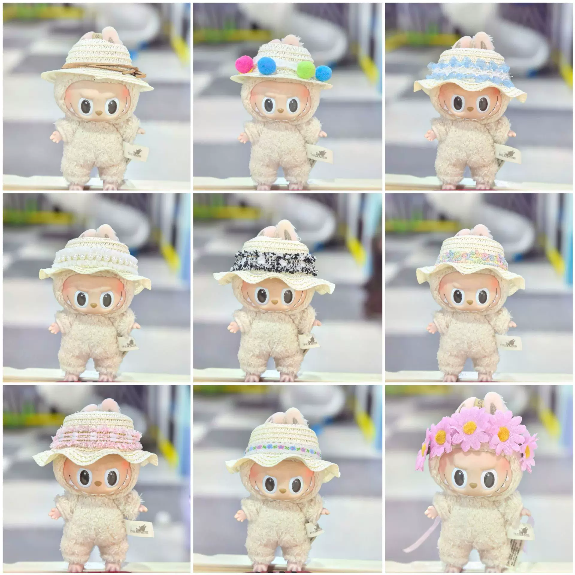 17CM 拉布布挂件草帽头饰漏耳朵娃帽空顶一代二代玩偶配饰太阳帽