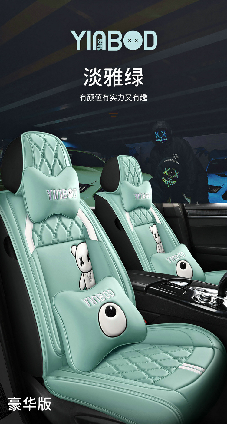 Suitable for Mazda 3 Angkesaila cx5 seat cover all-inclusive horse 6 Atez cx4 car seat cushion four seasons seat cover