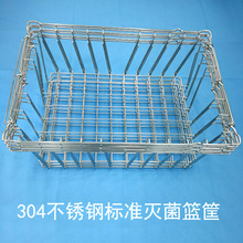 P䓘׼@𹩑gеbdD\DWW@