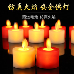 LED Electronic Candles Simulation Swing Spermaceti Lamp Buddha Lamp Offering Light Birthday Wedding Celebration Wedding Supplies Manufacturer Wholesale