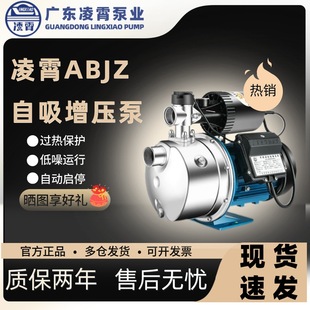 ����ˮ��׃�l����������ABJZ���P�����ȫ�Ԅӳ��Mˮ�ԁ�ˮ�Ӊ���