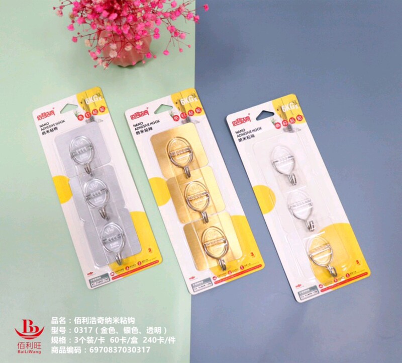 Adhesive Hooks, Traceless Hooks, Hooks for Bathroom and Kitchen Tiles, Glass, No Nails, No Drilling, Adhesive Wall Mounts Adhesive Hooks, Traceless Hooks, Hooks for Bathroom and Kitchen Tiles, Glass, No Nails, No Drilling, Adhesive Wall Mounts