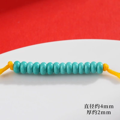 Beads, DIY Jewelry Accessories, Zərgərlik ara hissələri - high-porcelain-green-spacer-about-4mm-pack-of-14-pieces