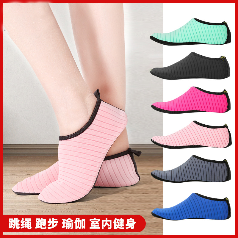 Zapatos de yoga 2024 para hombres y mujeres, suela suave, antideslizante, resistente al desgaste, cuerda de saltar, ejercicios, caminadora de baile, zapatos ligeros de fitness para interiores