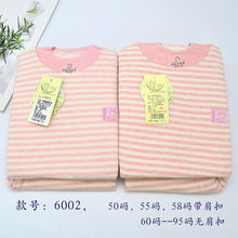 儿童彩棉加厚保暖内衣套装纯棉男童女童秋冬季中大童棉毛衫