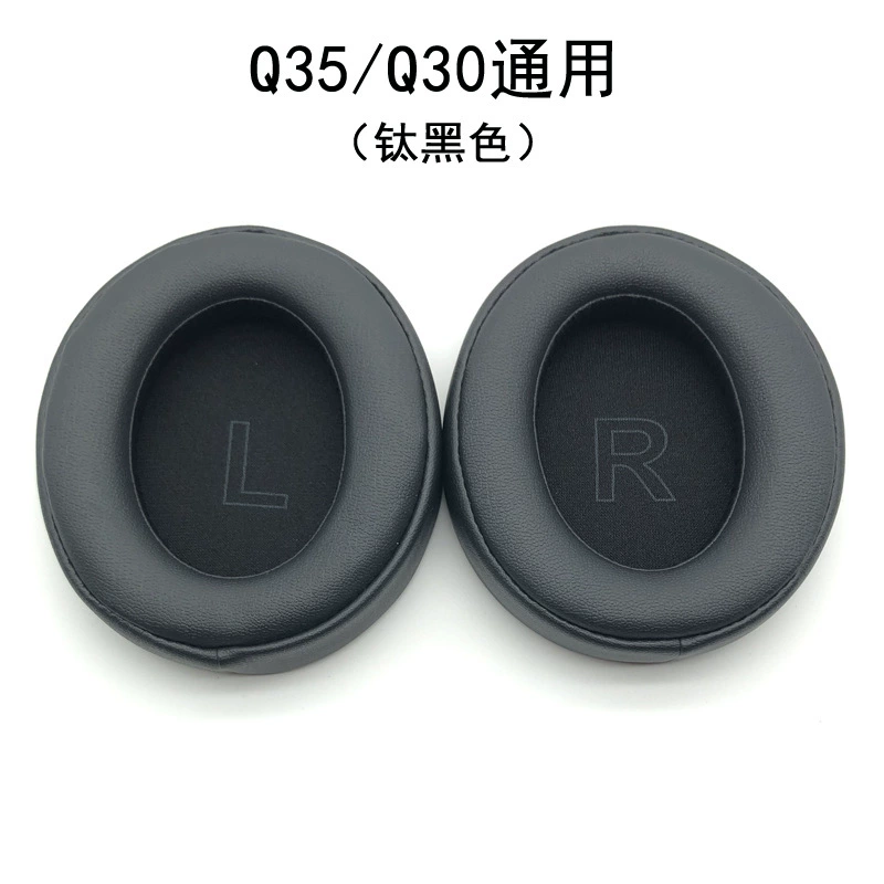 Подходит для наушников Anker Soundcore Life Q10 Q20, крышка чашки уха Q30, чашка уха Q35