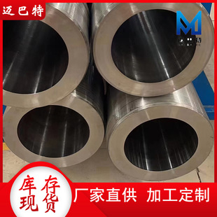 45#̖�o�p��ĥ䓹� �͸׽Wĥ���䓹� �ӹ��и���t܇�z��I��