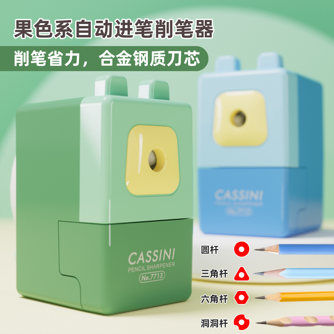 7713 Color de la fruta, lápiz automático, sacapuntas, sacapuntas de manivela, útiles escolares para niños, juguetes para niños