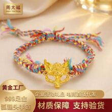 �����^���Ůʿ�¿���������D�\���ִ����˹��Y�� �S�����999