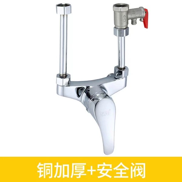 D2 extra large luxury model - all copper safety valve