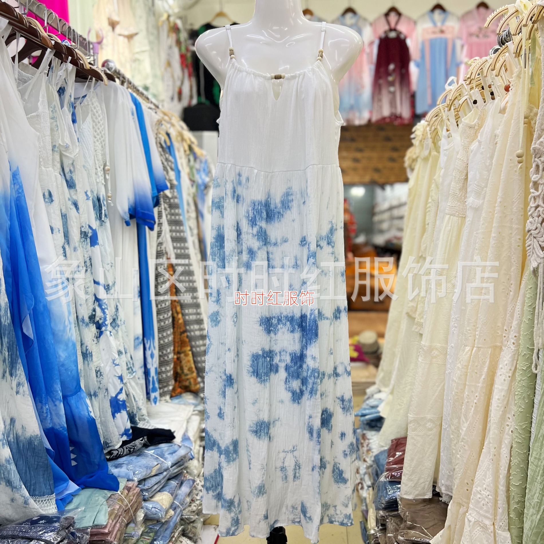 微信图片_20240820170817