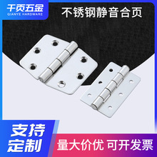 304�Ӻ��P䓺�� 2.5��ƽ�_ �Cе�O��C���T���q����������l