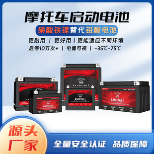 12VĦ��܇�늳؆������ƿȫ��̖������̤����T�C܇��S�o���