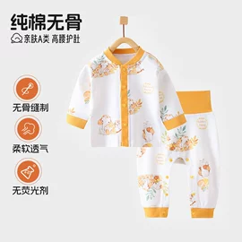 连身衣、爬服;童套装;童家居服套装