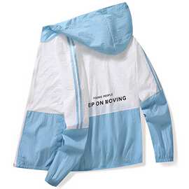 夏季男士防晒衣外套潮流韩版防晒服薄款学生夹克防紫外线皮肤衣