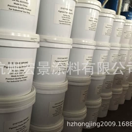 色浆;防水涂料;印染涂料