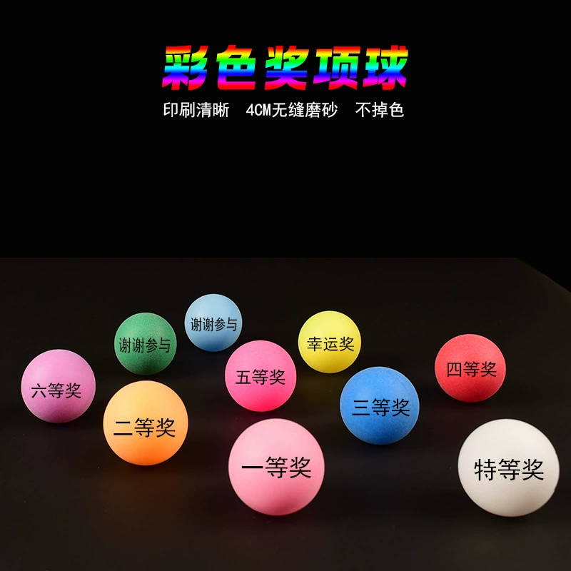 [4CMpp]