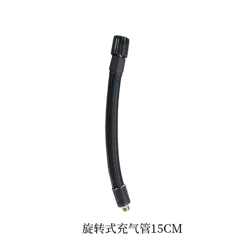 Complete collection of first-class automotive accessories air pipe conversion accessories