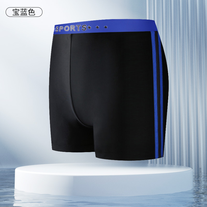 Bañador de los hombres anti-vergüenza más el tamaño de la moda de poliéster texturizado Boxer shorts color sólido sueltos cómodos de secado rápido Bañadores