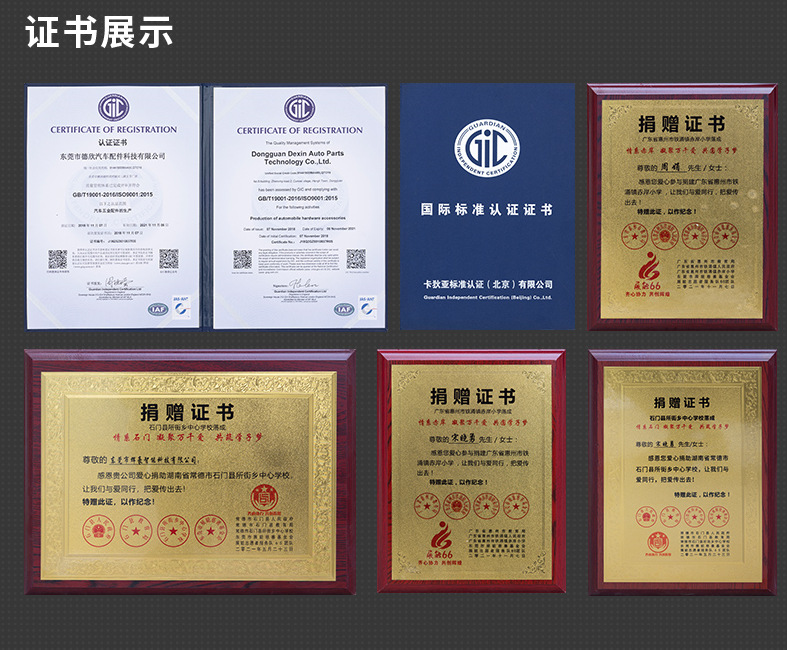 O1CN01NZBVYN1gkUKD5QhSC_!!1001524180-0-cib.jpg?__r__=1660293603477