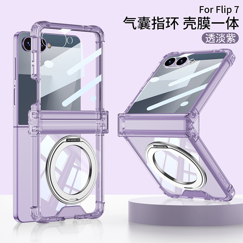 Samsung z flip7 携帯電話ケースに適しています。電気メッキされたハイエンドの透明な 360 回転スタンド、ワイヤレス磁気オールインクルーシブ ケース|undefined