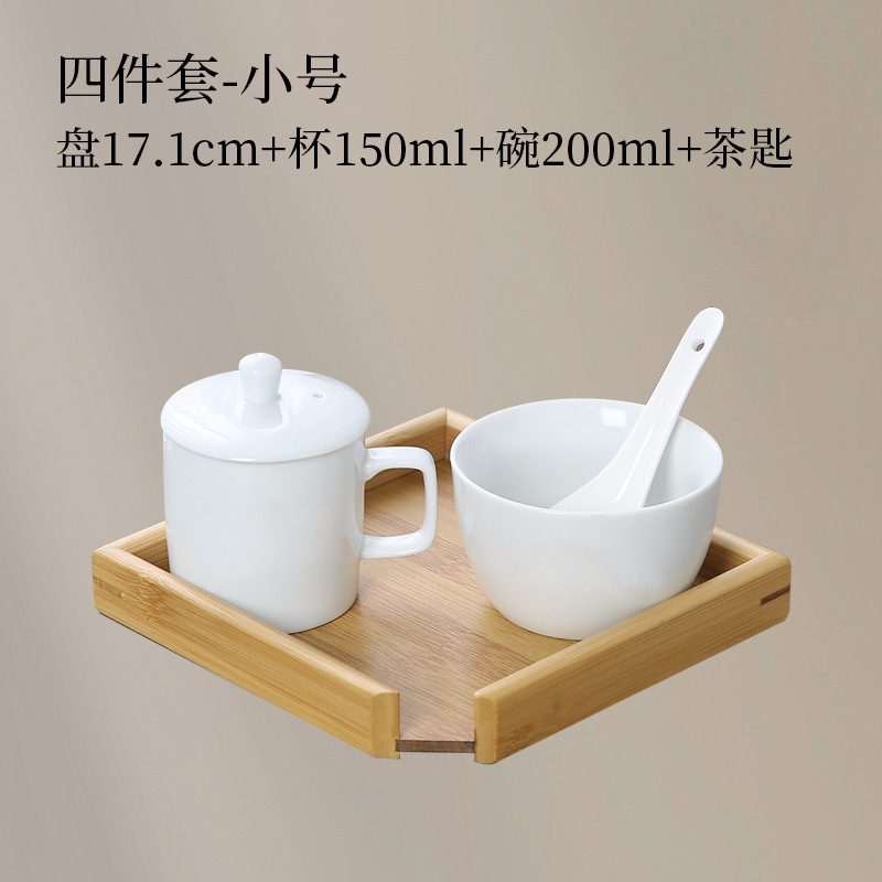 専門標準qs認証茶葉審査評価杯陶磁器評価杯茶芸教育評価用具はロゴを注文できます。|undefined