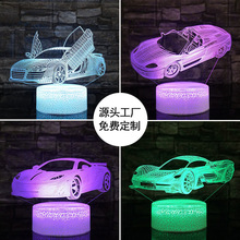 跨境3D小夜灯卧室台灯汽车七彩遥控灯氛围灯创意礼品生日礼物