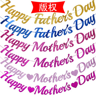 ���H��ĸ�H���옷�M�����b�羳���[�W�������b��Ɍ������M������
