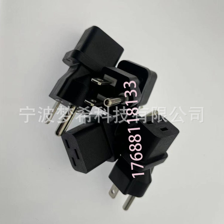 Us Standard to C19 American Standard to C19c19 to American Standard C19 to American Standard American Standard Conversion Plug C19 Conversion Plug