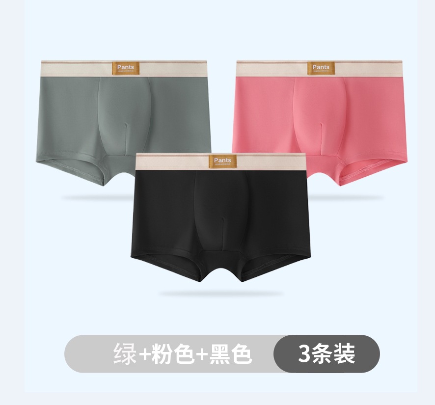 라이트 그레이 핑크 블랙