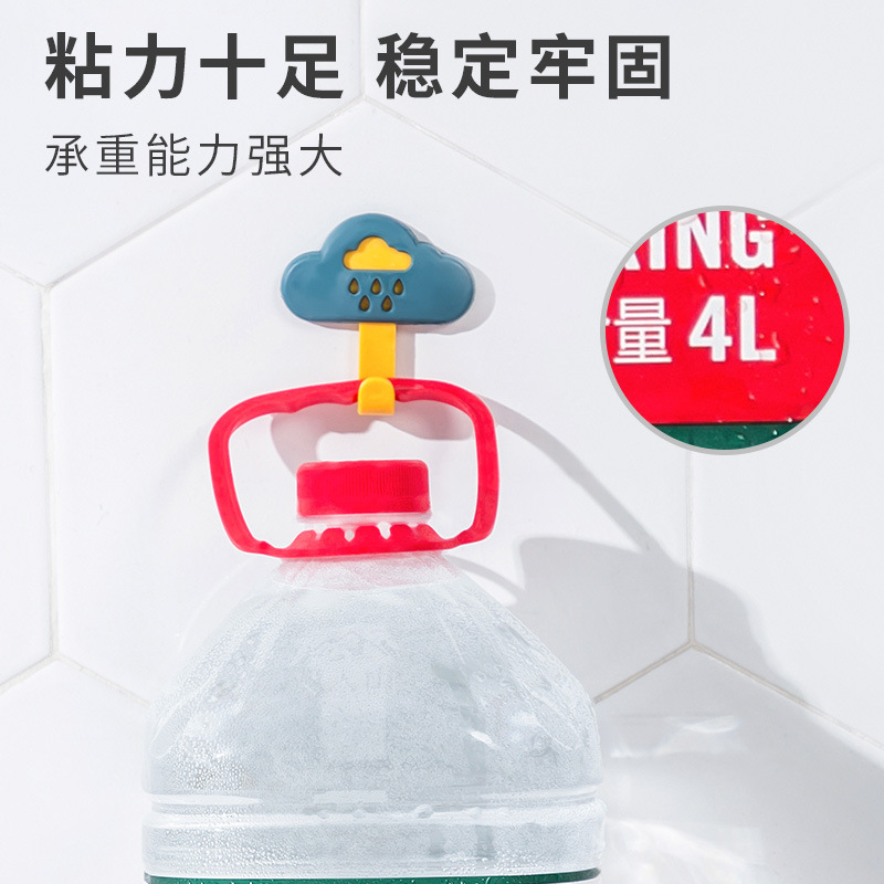 Creative Cloud gota de lluvia gancho sin costuras detrás de la puerta gancho de la pared gancho de plástico sin clavos solo gancho de color Paquete único